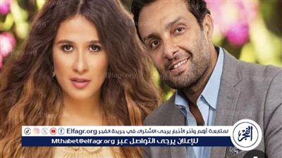 تعرف على رد شقيق ياسمين عبد العزيز على عودتها للعوضي