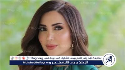 بعد تصالحها في قضية شيك بدون رصيد.. نسرين طافش تتصدر تريند 