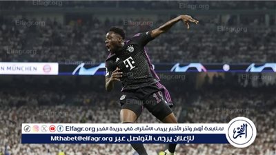 ألفونسو ديفيز يرد على أنباء انتقاله إلى ريال مدريد