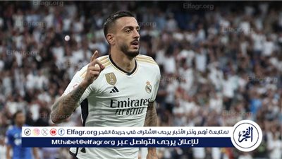 سر تأخر ريال مدريد في شراء عقد خوسيلو 