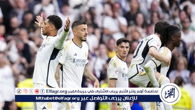 تشكيلة ريال مدريد المتوقعة لمواجهة غرناطة في الليجا