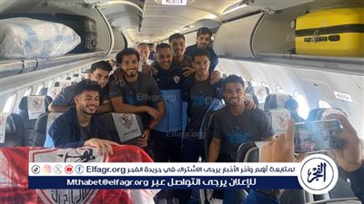 رئيس نادي نهضة بركان يستقبل بعثة الزمالك قبل اللقاء المرتقب في ذهاب نهائي الكونفدرالية