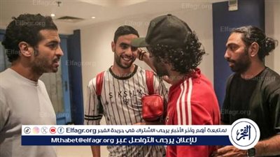 اتحاد الكرة يوضح سر تأخر إصدار عقوبة الشيبي