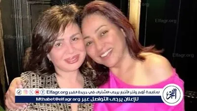 أختي الجميلة الطيبة.. إلهام شاهين تحتفل بعيد ميلاد شقيقتها إيناس