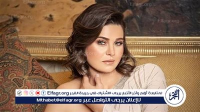 عاجل.. وفاة والدة الفنانة يسرا اللوزي
