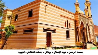 الأوقاف تعلن افتتاح (19) مسجدًا جديدًا غدًا الجمعة