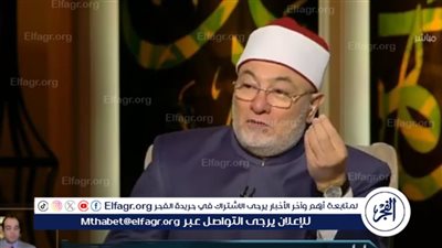 خالد الجندي: الذكر والتسبيح على وضوء يزيد الأجر والثواب