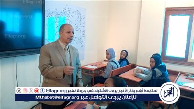 مضاد «متباينة».. تثير حيرة طلاب الصف الثاني الاعدادي بالأقصر