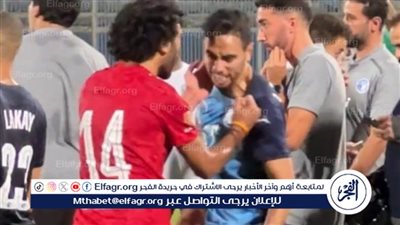 مصدر بالأهلي لـ 