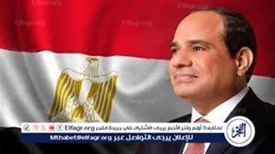 حزب الريادة: جهود السيسي حولت دفة زعماء أوروبا لرفض التهجير القسري للفلسطينيين