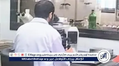 قطاع المعامل بمياه الفيوم يتابع جودة ومأمونية مياه الشرب والصرف الصحي والصناعي