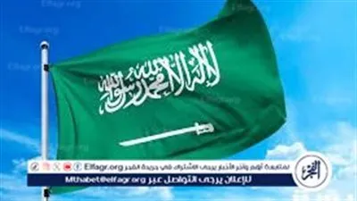 شروط الحصول على الجنسية السعودية دون رسوم 2024