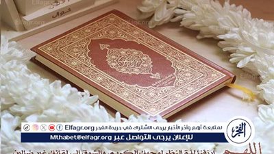 فضائل وأحكام يوم الجمعة.. تعظيم وتحديد شرائع الدين