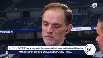 توخيل: كين وموسيالا هما من طلبا تبديلهما