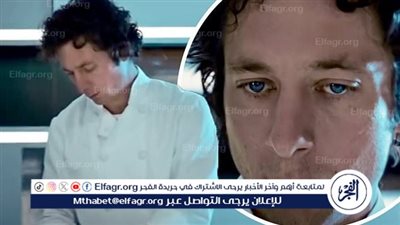 أكثر المسلسلات حصدا لجوائز إيمي 2024 يعود بموسم جديد