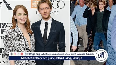 ايما ستون تحتفل بعرض أحدث افلامها بعنوان Kinds Of Kindness