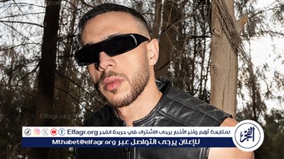 عطار يطرح أغنيته الجديدة 