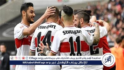 موعد مباراة أوجسبورج وشتوتجارت في الدوري الالماني