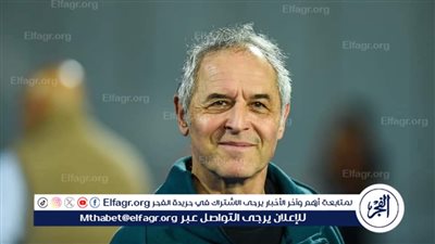 نهائي أبطال إفريقيا.. قرار مصيري من مارسيل كولر قبل مواجهة الترجي بساعات