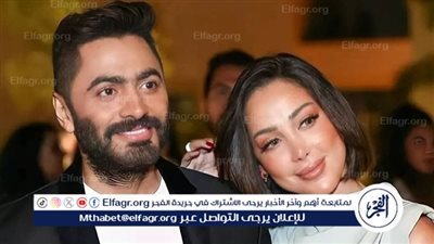 بعد إنتاجه عمل لها.. هل حلم رجوع بسمة بوسيل لـ تامر حسني سيتحقق!
