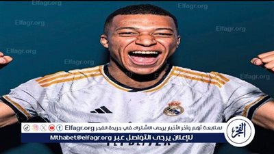 مبابي ينضم إلى ريال مدريد الموسم المقبل