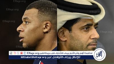 قرار عاجل من ناصر الخليفي بشأن مبابي بعد تأكد رحيله عن باريس سان جيرمان 