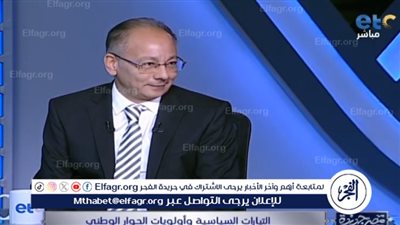 عماد جاد: دخول إسرائيل معبر رفح من الناحية الفلسطينية انتهاك لمعاهدة كامب ديفيد
