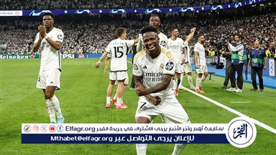 هجوم ناري.. تشكيل ريال مدريد المتوقع ضد ألافيس في الدوري الإسباني