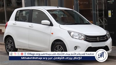 أرخص عربية هاتشباك فى مصر من سوزوكي.. مش هتصدق بكام؟