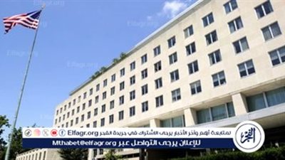 عاجل - الخارجية الأمريكية تعلق على استخدام إسرائيل أسلحتها في انتهاكات دولية