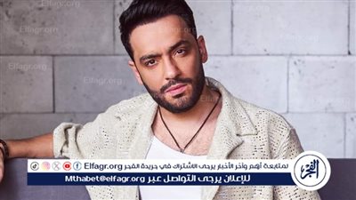 بأكثر من 5 ملايين مشاهدة.. رامي جمال يحتل التريند الـ 3 بأغنية 