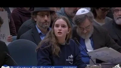 طالبة أمريكية حاولت نفي تهمة 