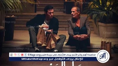 15 مايو..عرض مسلسل 