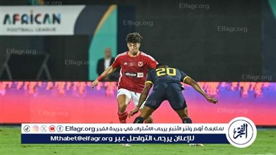 قبل مواجهة السبت.. ماذا قدم الأهلي وصن داونز في دوري أبطال إفريقيا هذا الموسم؟