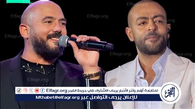 بالصور.. تامر عاشور ومحمود العسيلي يشعلان حفلهما في الرحاب