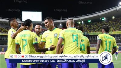 ضربة موجعة لمنتخب البرازيل قبل كوبا أمريكا