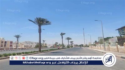 الأرصاد تكشف حالة الطقس الأيام المقبلة (فيديو)