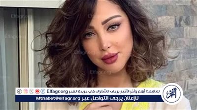 فيديو.. بسمة بوسيل في أحدث ظهور لها 