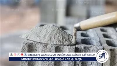 أسعار الأسمنت في الأسواق المحلية في 11-5-2024