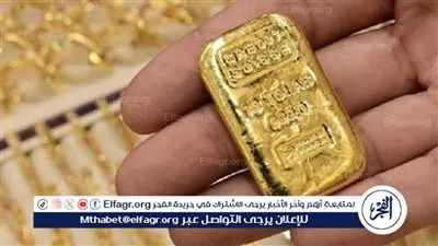 أسعار واستثمارات السبائك الذهبية: فرصة للحفاظ على القيمة