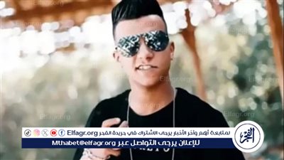 الإعدام لـ عصام صاصا| محامي المجني عليه يفجر مفاجأة لأول مرة