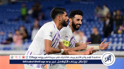 الشوط الأول.. محمد عباس يتقدم للعين الإماراتي أمام يوكوهاما الياباني في نهائي آسيا