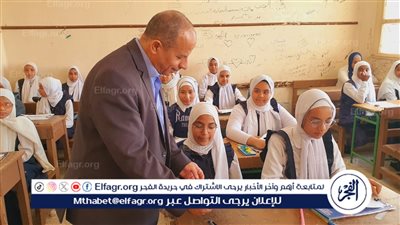 وكيل تعليم الأقصر يتفقد امتحانات المرحلتين الابتدائية والإعدادية بمدارس البياضية