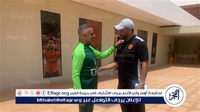 جوزيه جوميز يلتقي بـ معين الشعباني قبل مواجهة الزمالك ونهضة بركان بالكونفدرالية