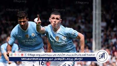 نتيجة وملخص أهداف مباراة مانشستر سيتي ضد فولهام في الدوري الإنجليزي
