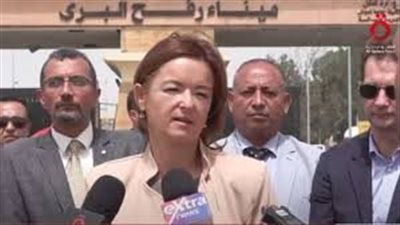 وزيرة خارجية سلوفينيا: أدين بشدة العمليات العسكرية في رفح.. وأدعو إسرائيل إلى وقفها (فيديو)