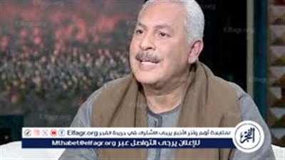 عاجل: الجاموسي يسجل 150 للكيلو.. نقيب الفلاحين يكشف لـ 