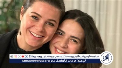 بكلمات مؤثرة.. إيمي سمير غانم تواسي يسرا اللوزي في وفاة والدتها