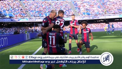 موعد مباراة جنوى وبولونيا في الدوري الإيطالي