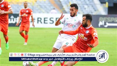 بيراميدز يفوز على المصري بهدف نظيف بالدوري